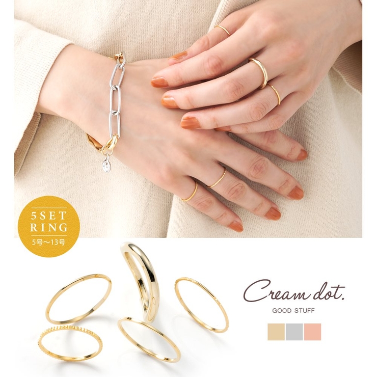 新発売の 5点セット リング 指輪[品番：CRMA0008453]｜CREAM-DOT アクセサリー