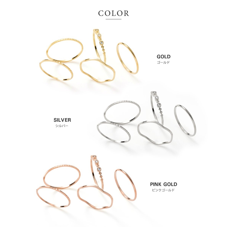 5点セット リング 指輪 | CREAM-DOT | 詳細画像3 