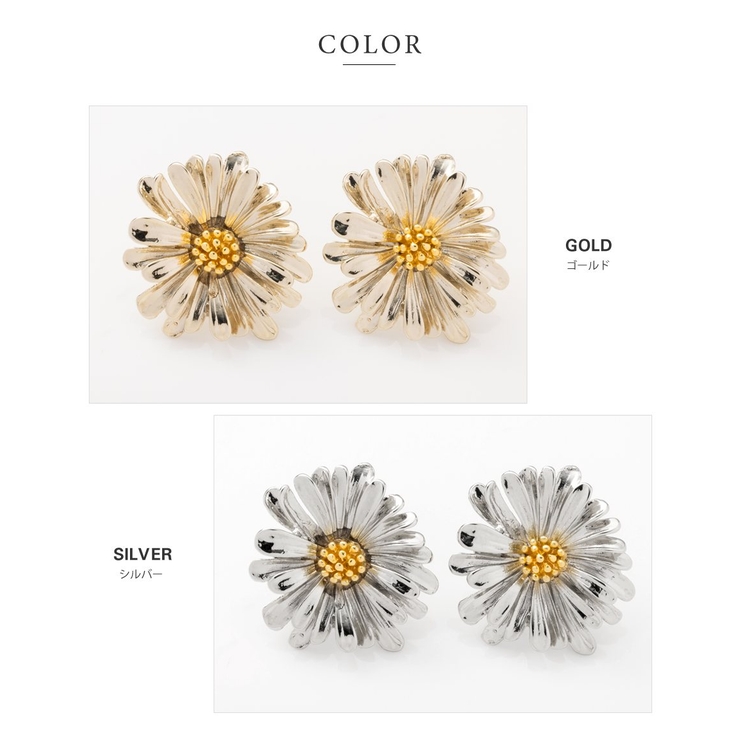 ピアス 大ぶりピアス チタンポスト | CREAM-DOT | 詳細画像5 