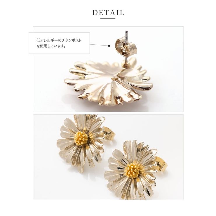 ピアス 大ぶりピアス チタンポスト | CREAM-DOT | 詳細画像6 