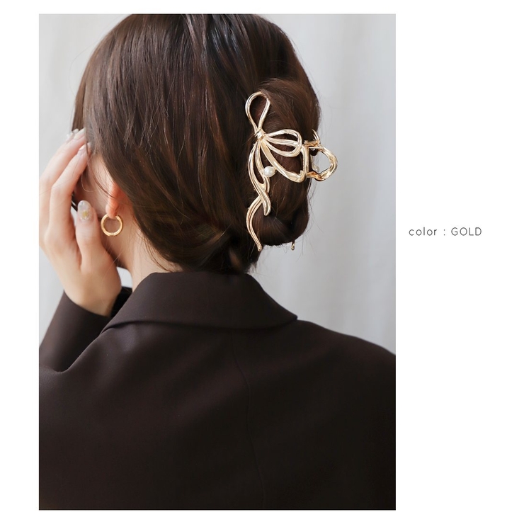 バンスクリップ ヘアクリップ レディース | CREAM-DOT | 詳細画像6 