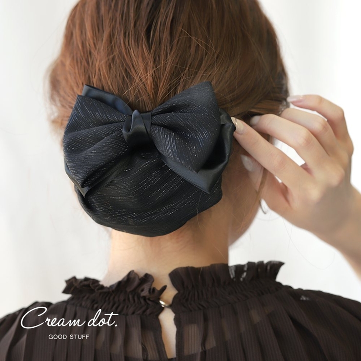 シニヨンネット バレッタ リボン[品番：CRMA0008522]｜CREAM-DOT