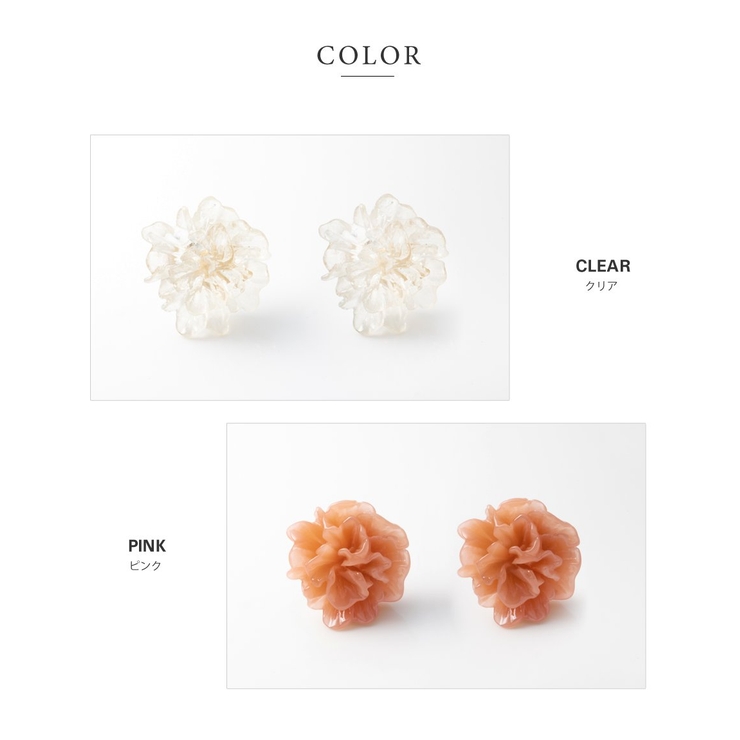 選べる ピアス イヤリング | CREAM-DOT | 詳細画像4 