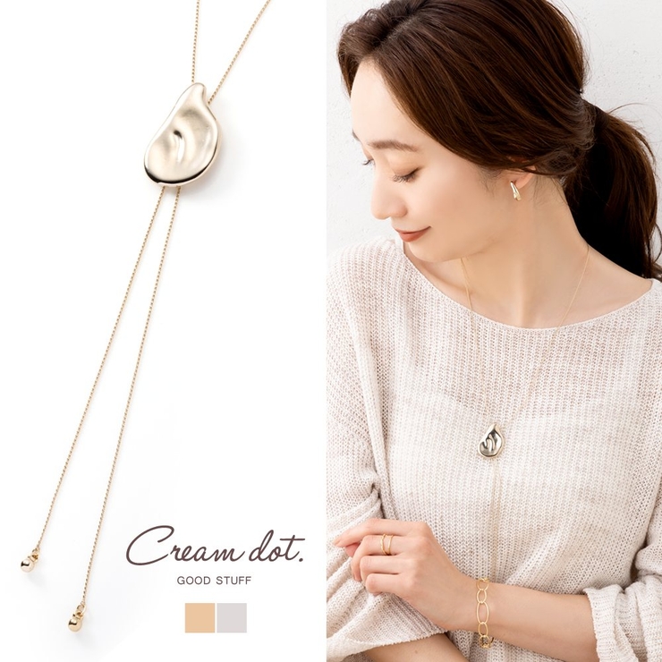 ネックレス タイネックレス ラリエット | CREAM-DOT | 詳細画像1 
