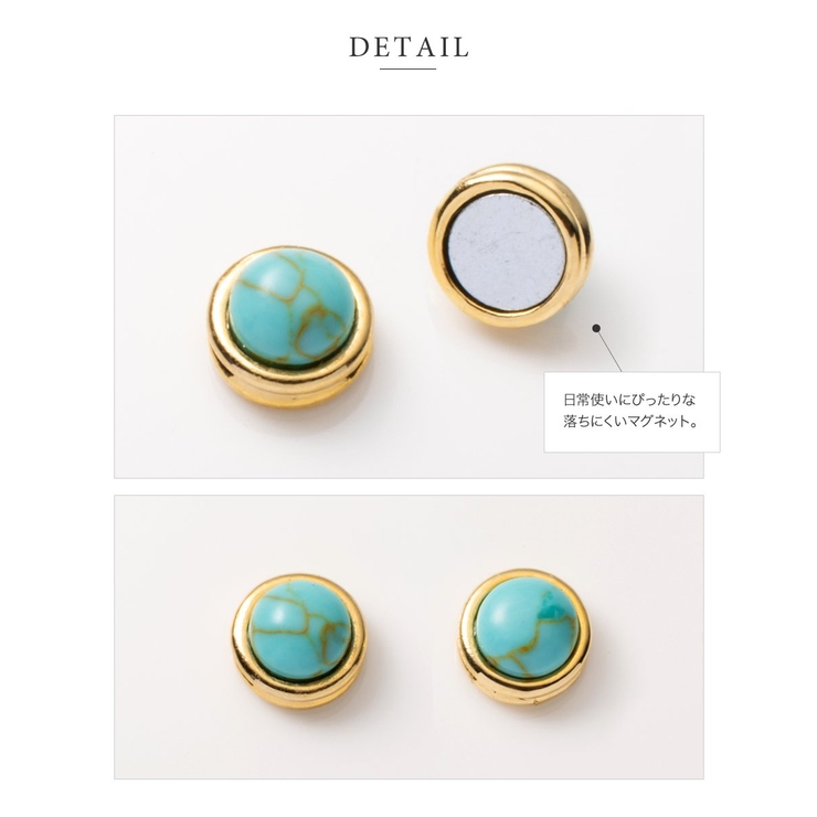 穴不要 ピアス見え マグネットイヤリング | CREAM-DOT | 詳細画像5 
