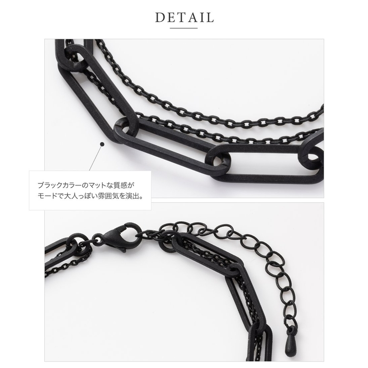 ブレスレット レディース ブラックプレーティング | CREAM-DOT | 詳細画像5 