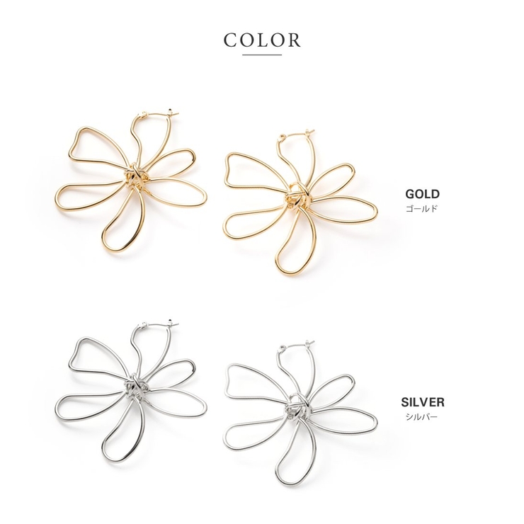 ピアス 大ぶりピアス レディース | CREAM-DOT | 詳細画像4 