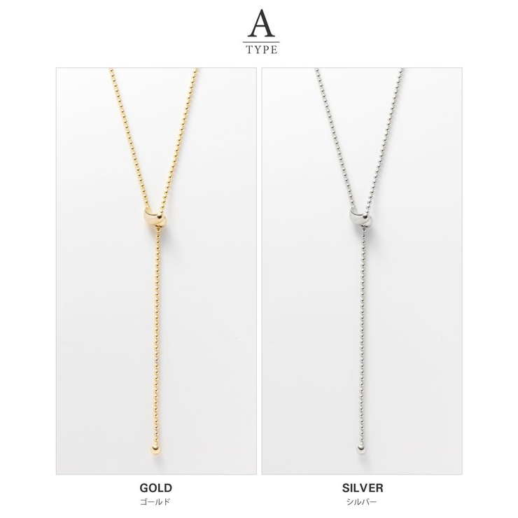 ネックレス ロングネックレス ラリエット[品番：CRMA0008695