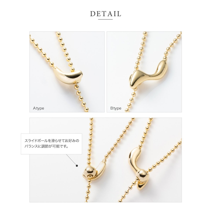 ネックレス ロングネックレス ラリエット[品番：CRMA0008695