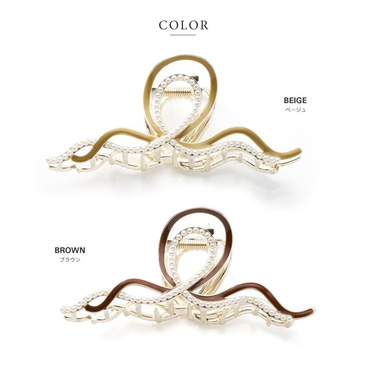 バンスクリップ ヘアクリップ レディース | CREAM-DOT | 詳細画像4 