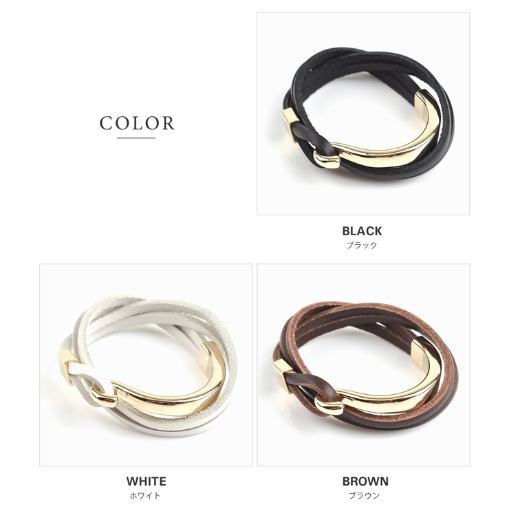 ブレスレット 本革 牛革 | CREAM-DOT | 詳細画像4 