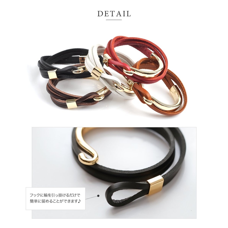 ブレスレット 本革 牛革 | CREAM-DOT | 詳細画像6 