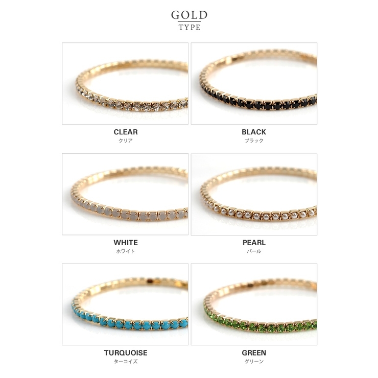 テニスブレスレット レディース ゴールド | CREAM-DOT | 詳細画像3 