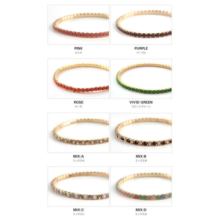 テニスブレスレット レディース ゴールド | CREAM-DOT | 詳細画像4 