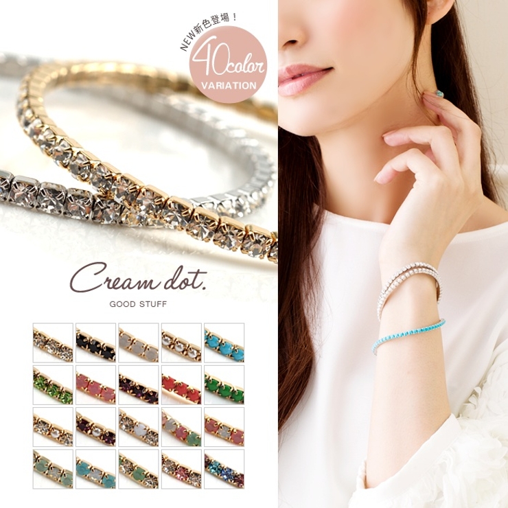 テニスブレスレット レディース ゴールド | CREAM-DOT | 詳細画像1 