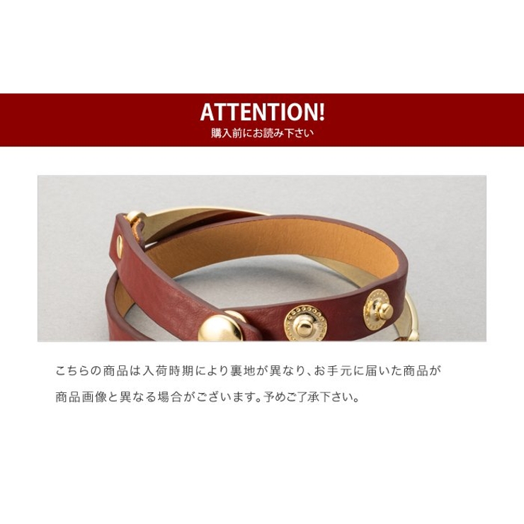 ブレスレット リアルレザー 牛革 | CREAM-DOT | 詳細画像15 