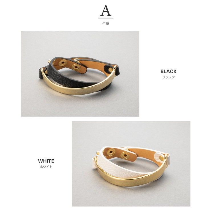 ブレスレット リアルレザー 牛革 | CREAM-DOT | 詳細画像3 