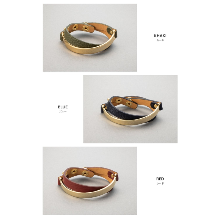 ブレスレット リアルレザー 牛革 | CREAM-DOT | 詳細画像5 