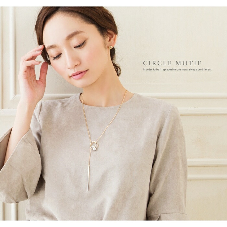 ネックレス ロング ラリエット | CREAM-DOT | 詳細画像6 