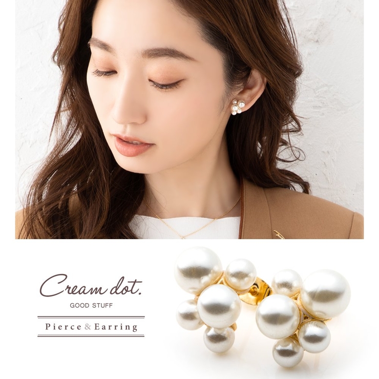 選べる ピアス イヤリング | CREAM-DOT | 詳細画像1 