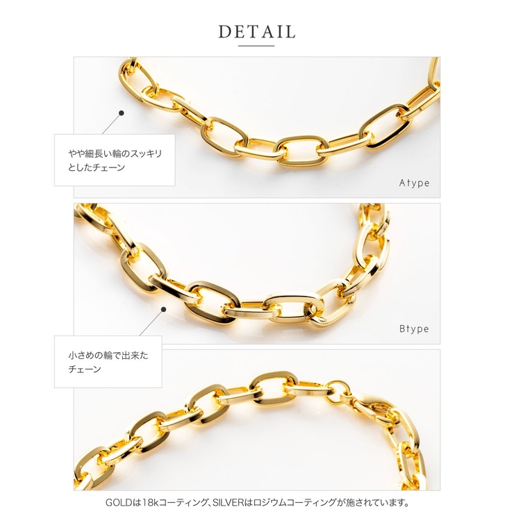 選べる2タイプ ブレスレット 18kコーティング | CREAM-DOT | 詳細画像5 