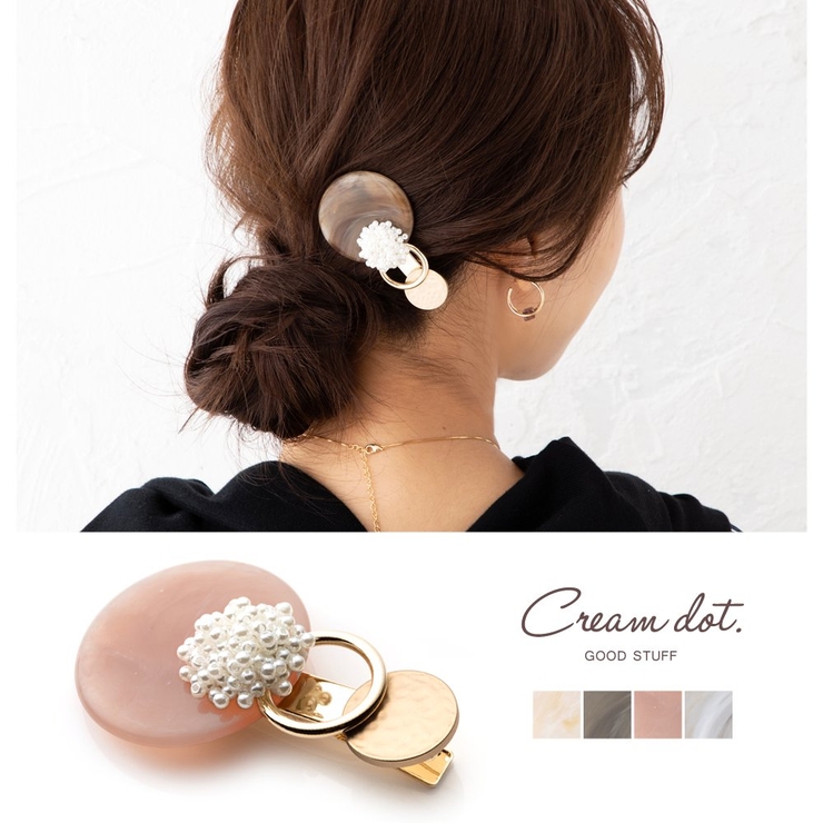 ヘアクリップ ヘアアクセサリー バブルパール | CREAM-DOT | 詳細画像1 