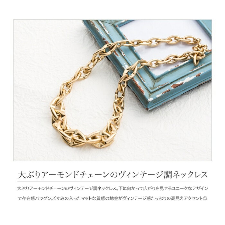 ネックレス チェーンネックレス 太め 品番 Crma Cream Dot クリームドット のレディース ファッション通販 Shoplist ショップリスト