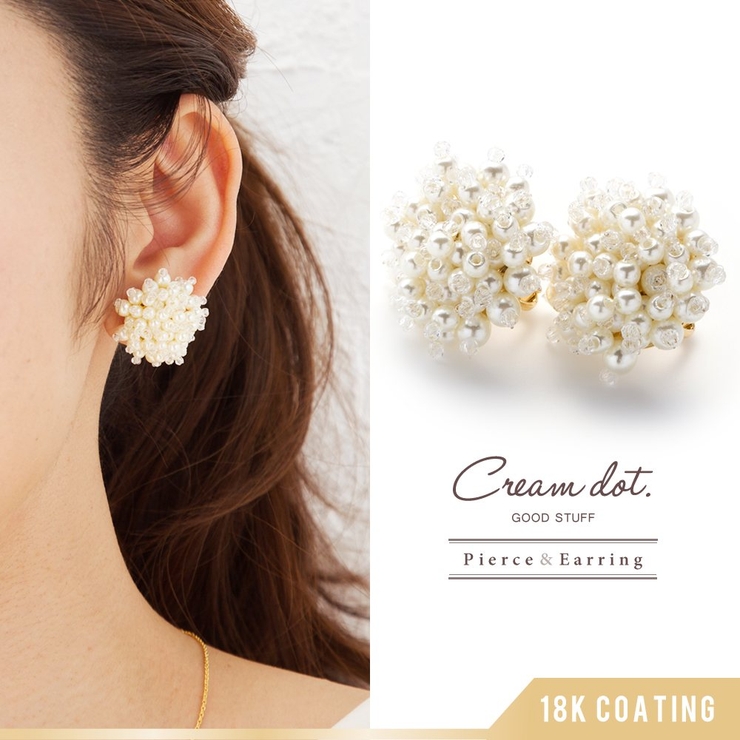 選べるピアス イヤリング 金属アレルギー | CREAM-DOT | 詳細画像1 