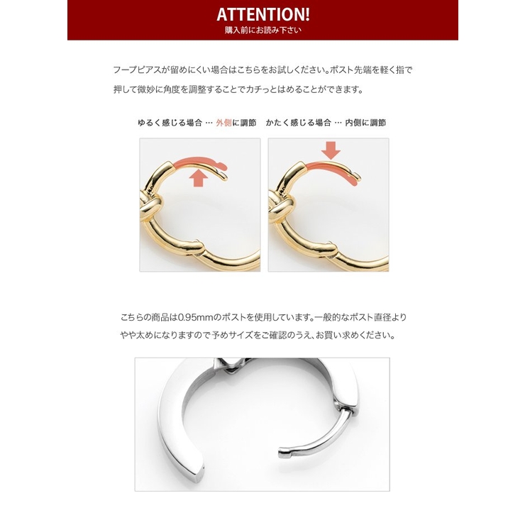 サージカルステンレス 金属アレルギー対応 ピアス | CREAM-DOT | 詳細画像15 