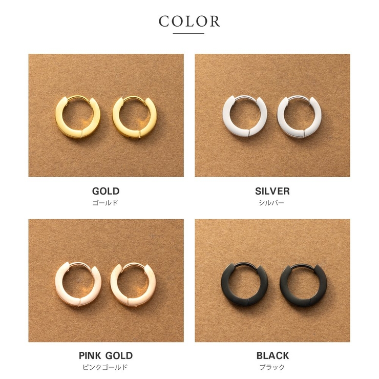 サージカルステンレス 金属アレルギー対応 ピアス | CREAM-DOT | 詳細画像4 