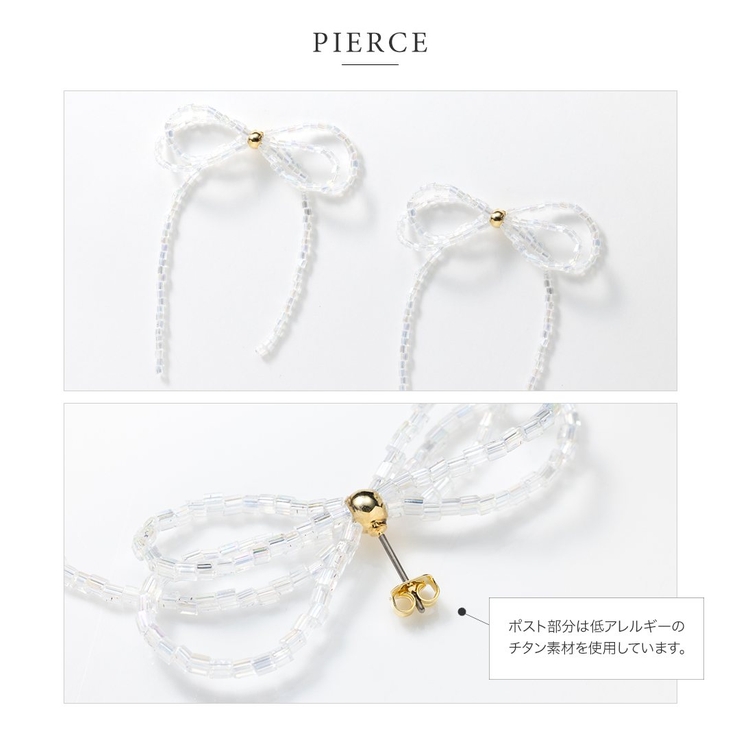 選べる ピアス イヤリング | CREAM-DOT | 詳細画像4 