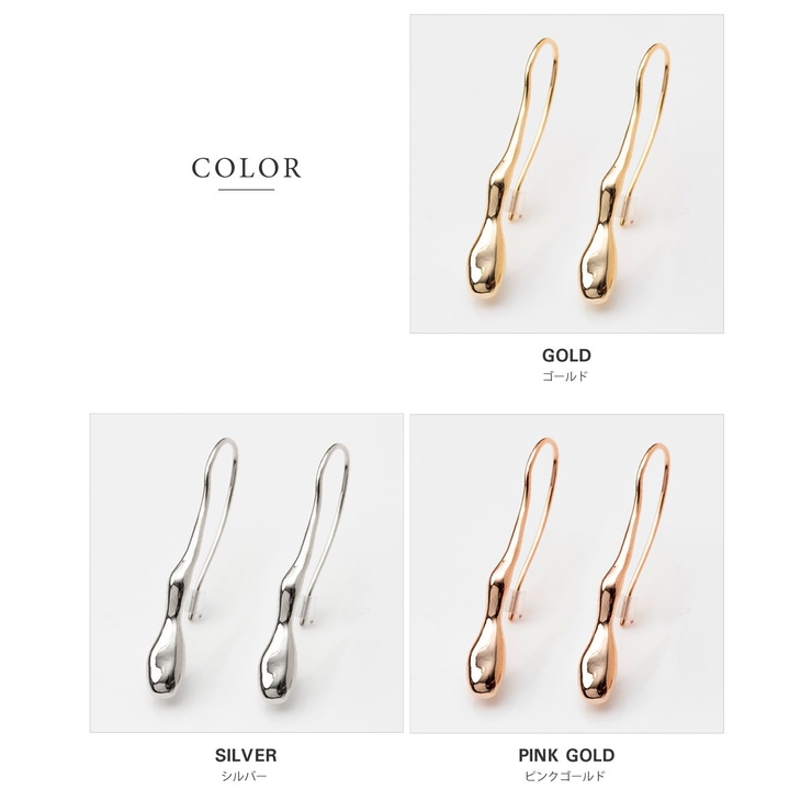 ピアス 金属アレルギー ニッケルフリー | CREAM-DOT | 詳細画像3 