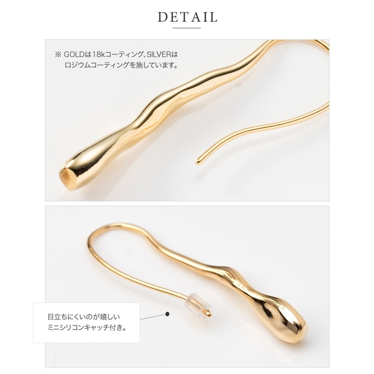 ピアス 金属アレルギー ニッケルフリー | CREAM-DOT | 詳細画像4 