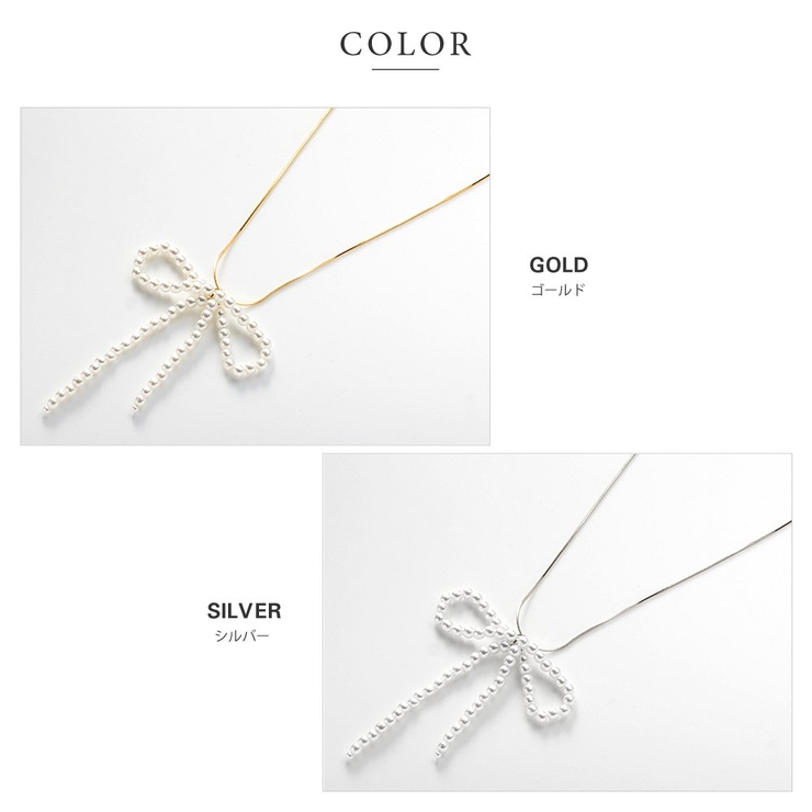 ネックレス 金属アレルギー ニッケルフリー | CREAM-DOT | 詳細画像3 