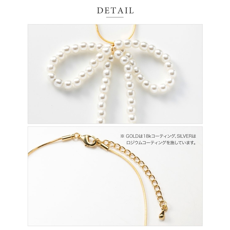 ネックレス 金属アレルギー ニッケルフリー | CREAM-DOT | 詳細画像5 