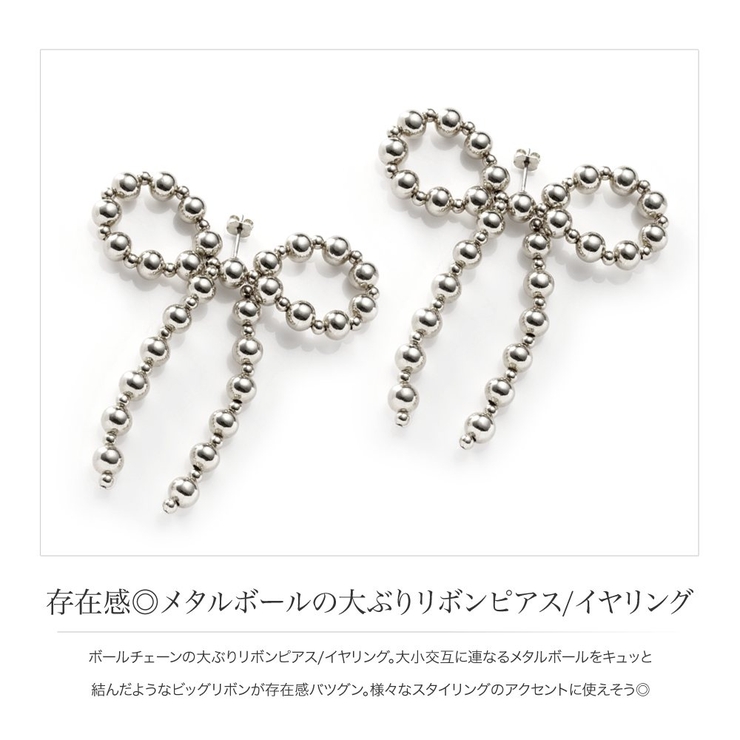 選べる ピアス イヤリング[品番：CRMA0009482]｜CREAM-DOT