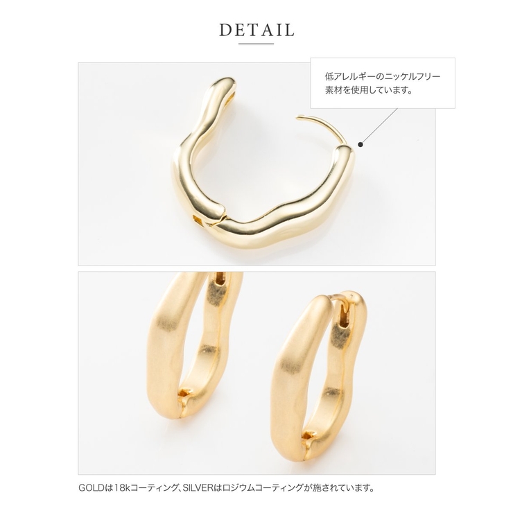 ピアス フープピアス 金属アレルギー | CREAM-DOT | 詳細画像5 