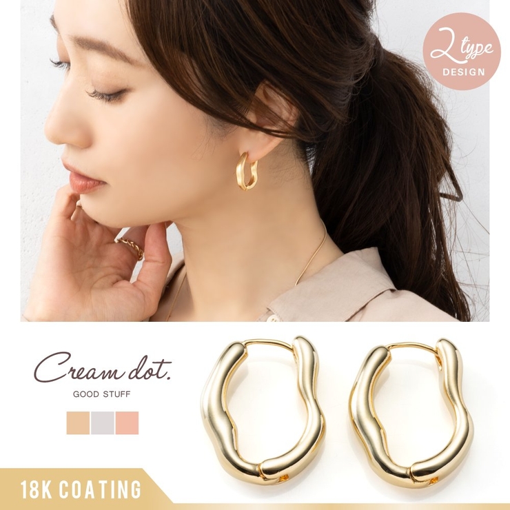 ラップピアス（075256-075257） ｜ women（ウィメンズ