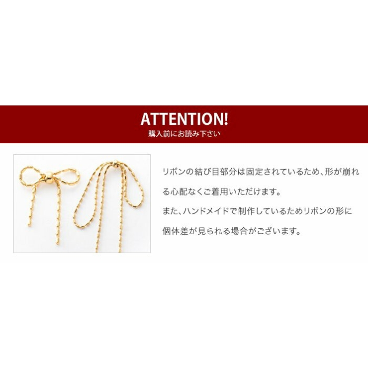 選べる ピアス イヤリング | CREAM-DOT | 詳細画像14 