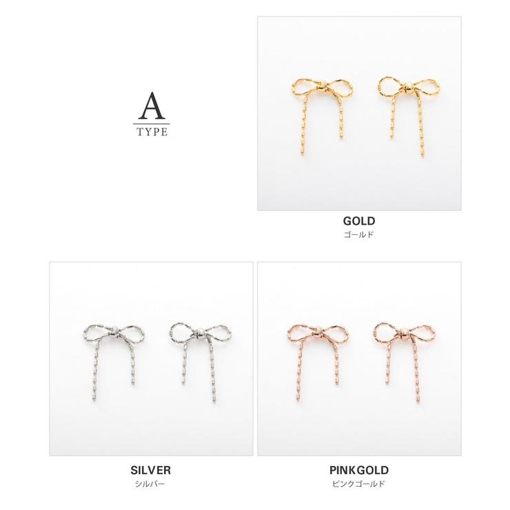 選べる ピアス イヤリング | CREAM-DOT | 詳細画像3 