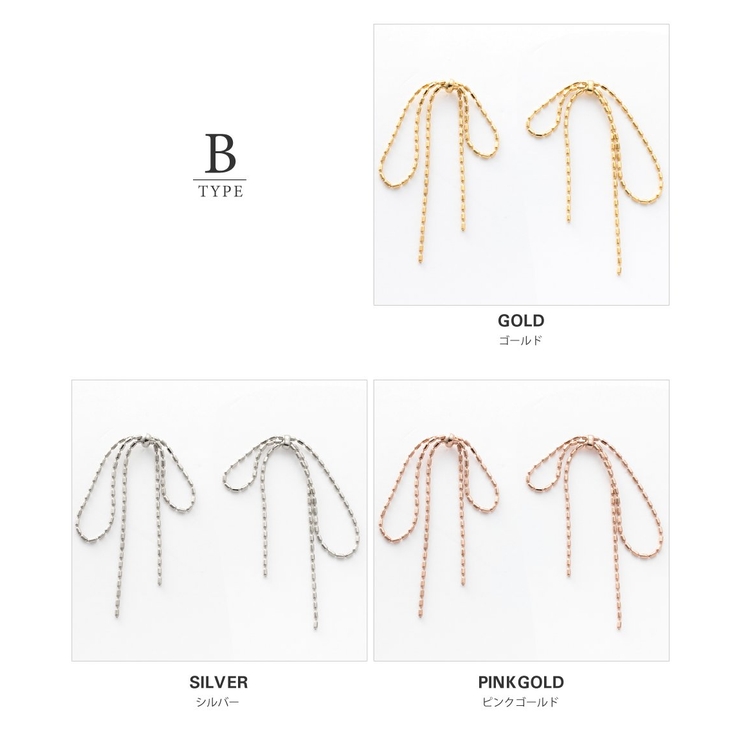 選べる ピアス イヤリング | CREAM-DOT | 詳細画像4 