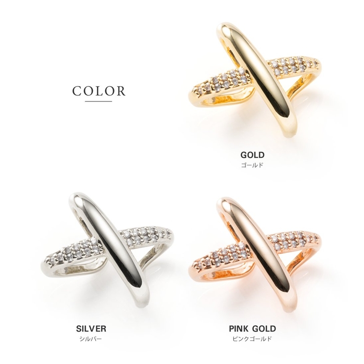 イヤーカフ 金属アレルギー ニッケルフリー | CREAM-DOT | 詳細画像4 