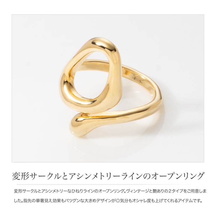 リング 指輪 金属アレルギー | CREAM-DOT | 詳細画像2 