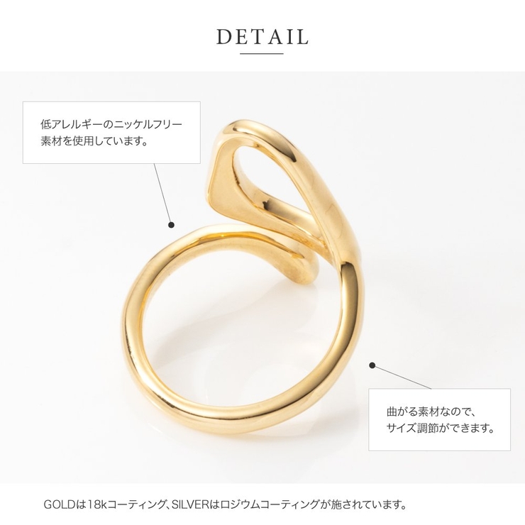 リング 指輪 金属アレルギー | CREAM-DOT | 詳細画像5 