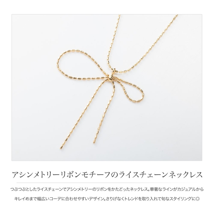 ネックレス 金属アレルギー ニッケルフリー | CREAM-DOT | 詳細画像2 