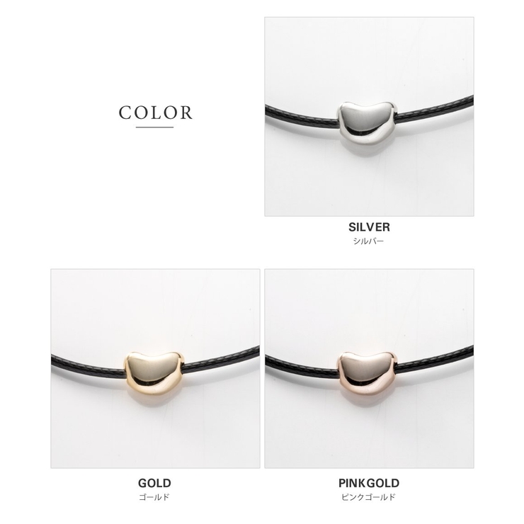 ネックレス 金属アレルギー ニッケルフリー | CREAM-DOT | 詳細画像3 