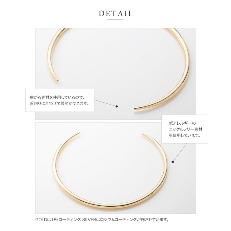 チョーカー 金属アレルギー ニッケルフリー | CREAM-DOT | 詳細画像4 