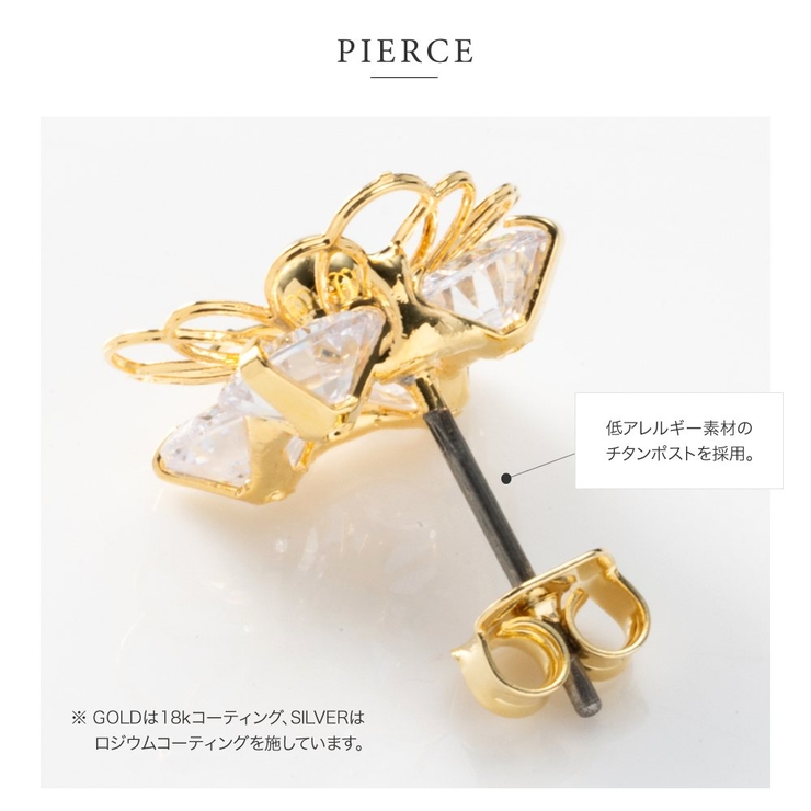 選べる ピアス イヤリング[品番：CRMA0009260]｜CREAM-DOT