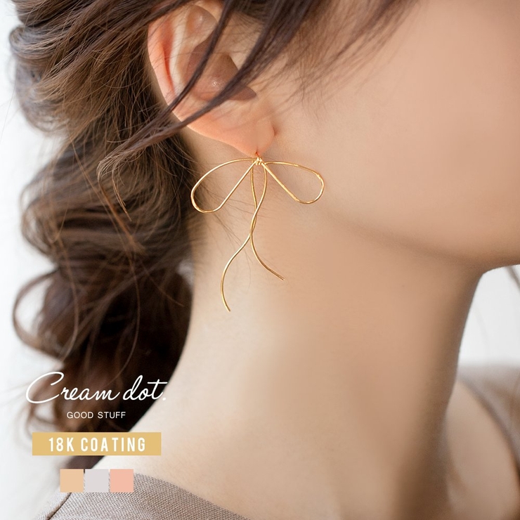 ピアス 金属アレルギー ニッケルフリー | CREAM-DOT | 詳細画像1 