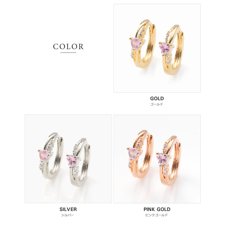 ピアス フープピアス 金属アレルギー | CREAM-DOT | 詳細画像3 